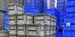 苏州滏瑞热销产品，定制化+带盖EU4328翻盖箱！