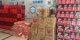 年货满载公司情，新春共庆团圆时！