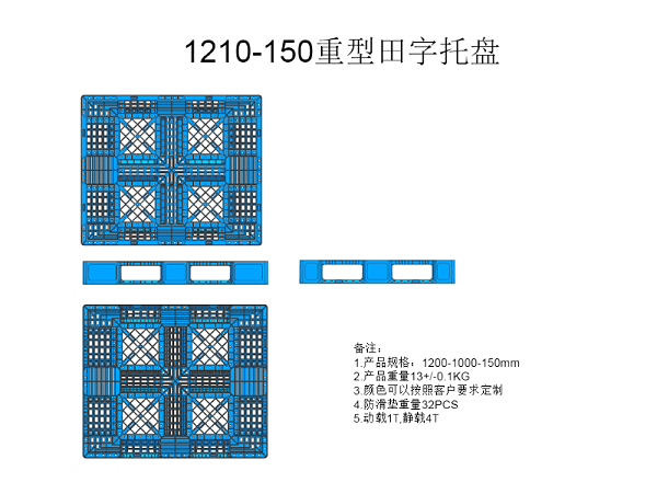 QQ截图20230906092552