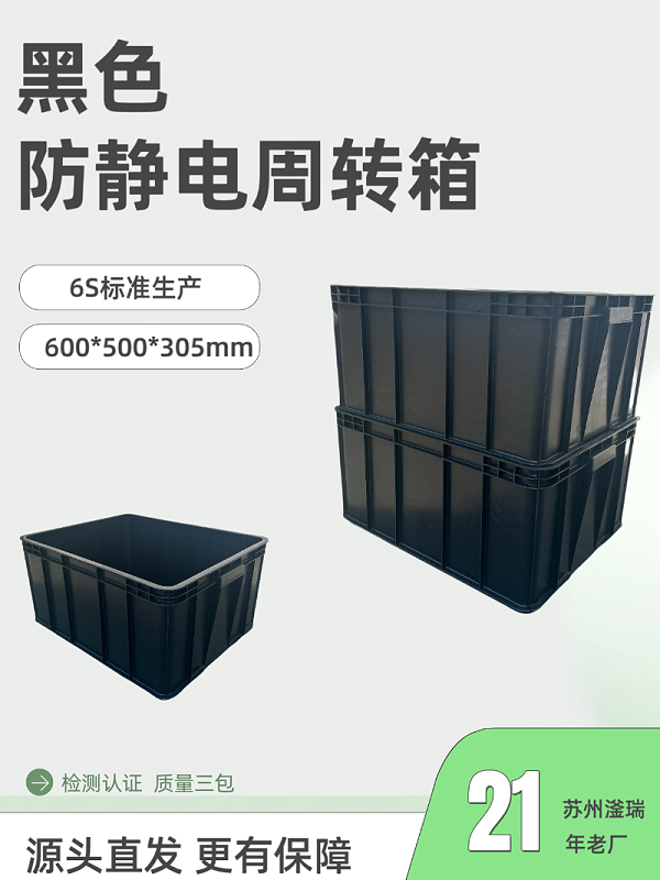 微信图片_20250320080317