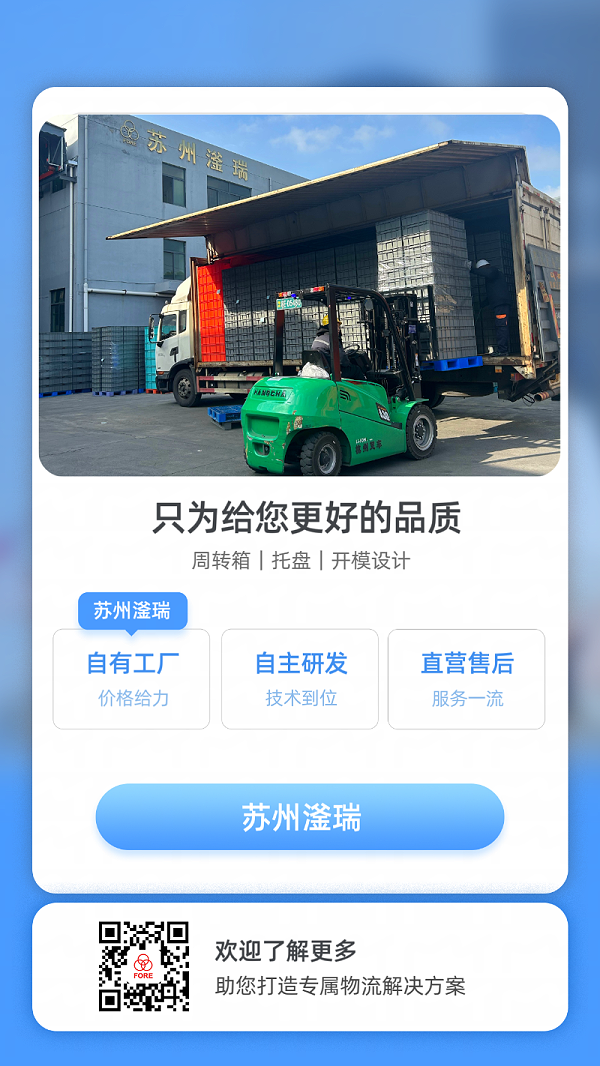 微信图片_20250331080531