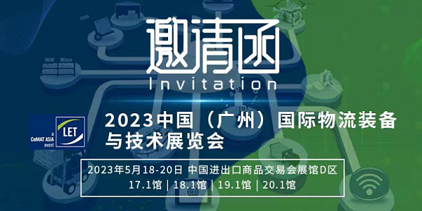 QQ截图20230418085151